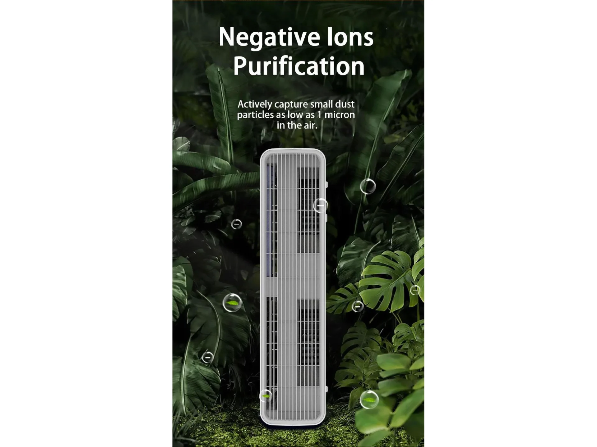 Tall air purifier using negative ions for purification, set amidst lush greenery, capturing dust particles as small as 1 micron.